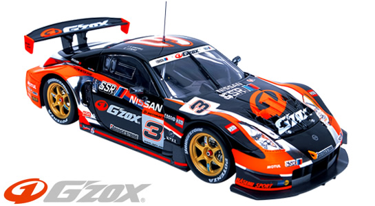 HOTWORKS RACING FACTORY