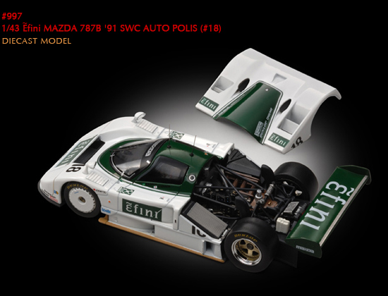 HPI-RACING