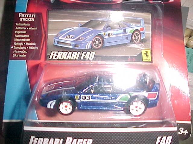 FERRARI