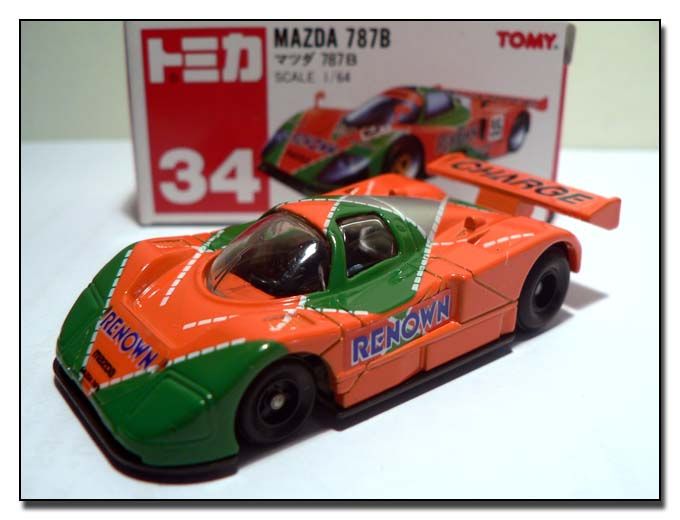 TOMY