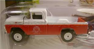 JOHNNY LIGHTNING