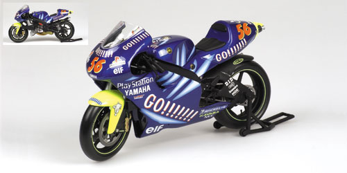 YAMAHA