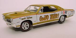 PONTIAC