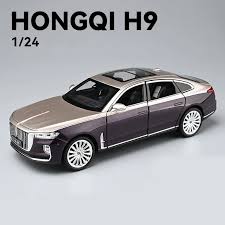 HONGQI
