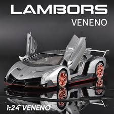 LAMBORGHINI