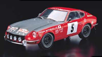 DATSUN