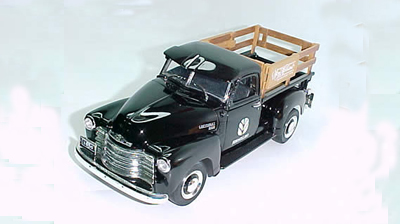 ERTL