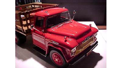 ERTL
