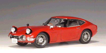 AUTO ART