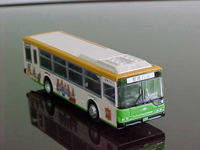 MITSUBICHI